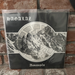 Hagalaz - Λυκαυγέ LP